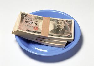 年金対策にもなるマンション経営セミナーならクレアスライフ
